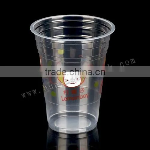 Wholesale custom printed disposal plastic coffee cup with lid, carrefour plastic cup with lid