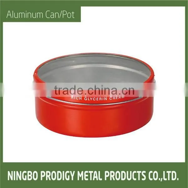 S-lip balm container small aluminum can 20g