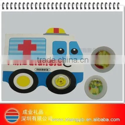 sound module for children's toy
