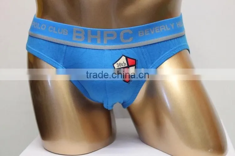 Manufacture Professional OEM Men's Boxer Image Knitting Sexy Custom Mens Underwear With Butt Plug