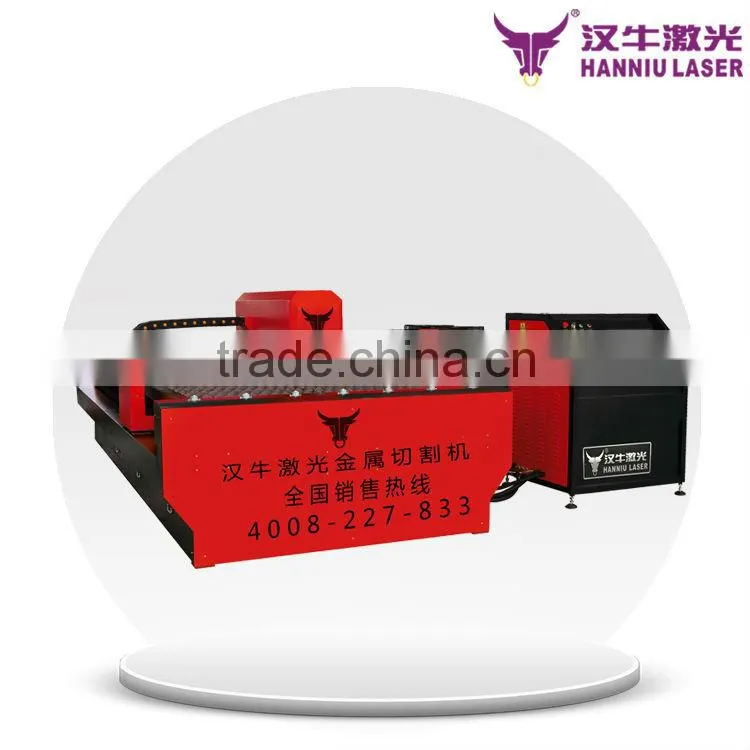 strong power 600W iron sheet yag laser cutting machine
