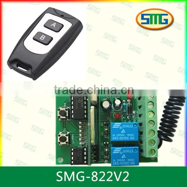 SMG-822V2 Gate Barrier Remote Control Switch Remote control receiver