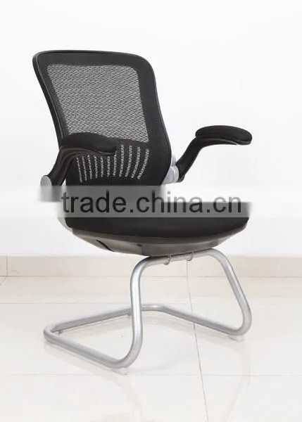 Mesh Visitor Chair