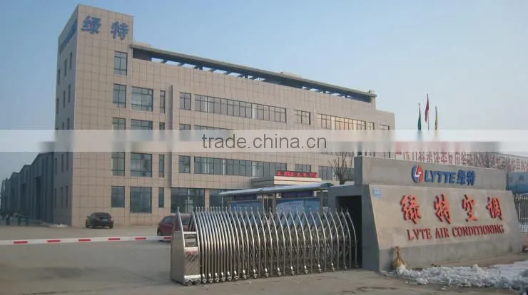 FN Series Air Cooled Condenser for Refrigeration Condneisng Unit