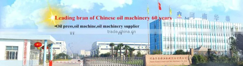 Peanut Oil Making Machine Cooking Oil Extraction & Refinery Machine