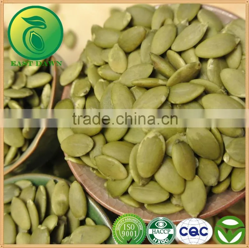 Chinese Cheap Sunflower Seeds For Sale