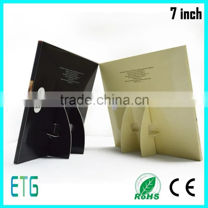 lcd greeting card