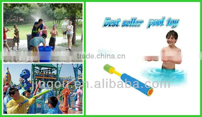 foam water gun with EN71 ,ASTM
