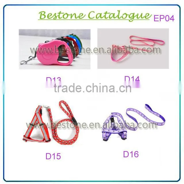 Wholesale 2014 Fashionable Pet Collar/pet collar leash