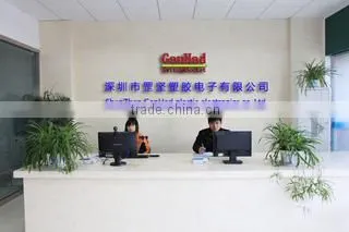 Shenzhen Ganhad Plastic Electronics Co., Ltd. company overview - view 1