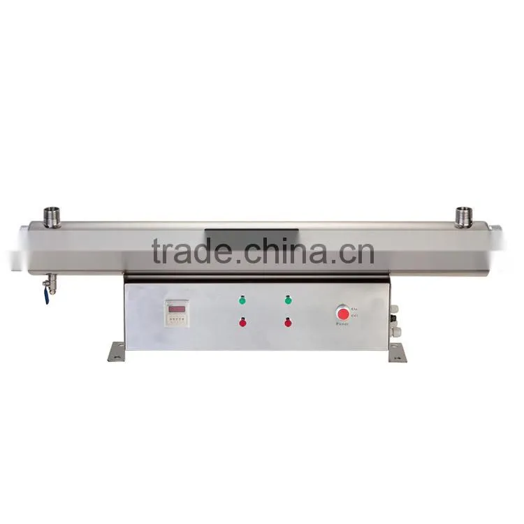 stainless steel UV sterilizer