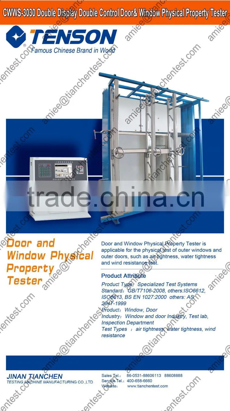 Water Air Wind Physical Property Test of Door Window 3000*3000mm Effective Size