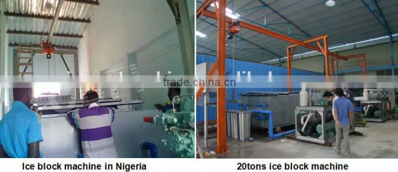 Large Capacity Block Ice Machine for seafood/fishery processing