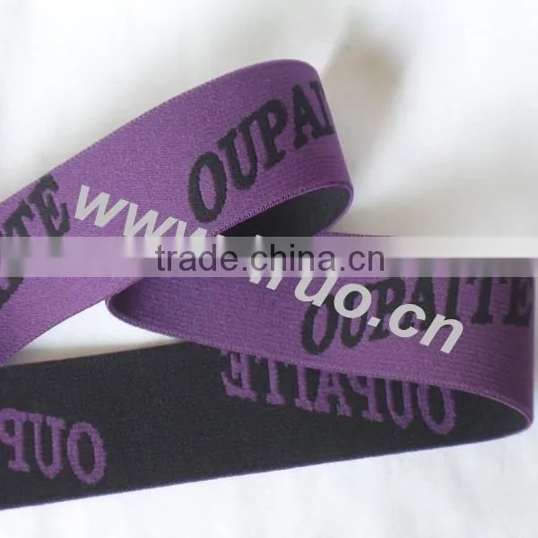 Nylon printed underwear elastic waistband