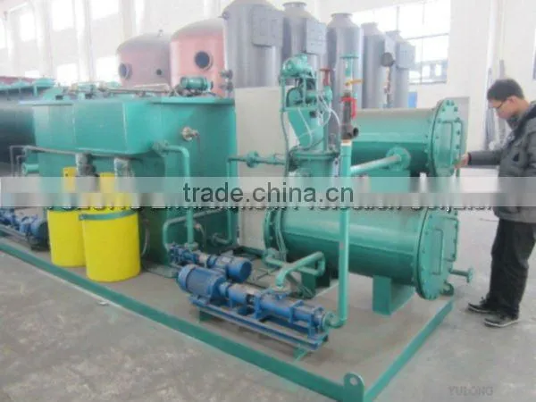 Oil water treatment integrated equipment