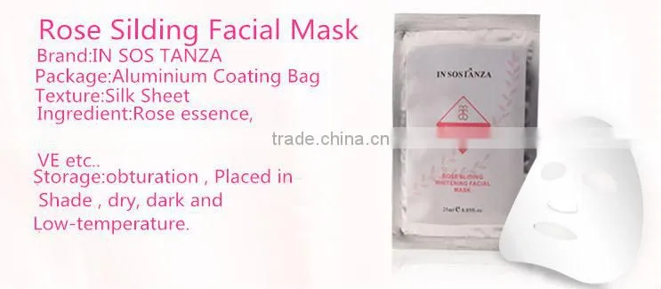 brand rose silk face mask