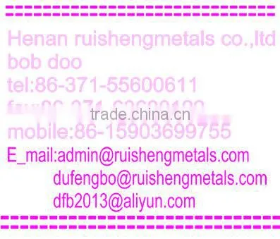 straight tungsten wire
