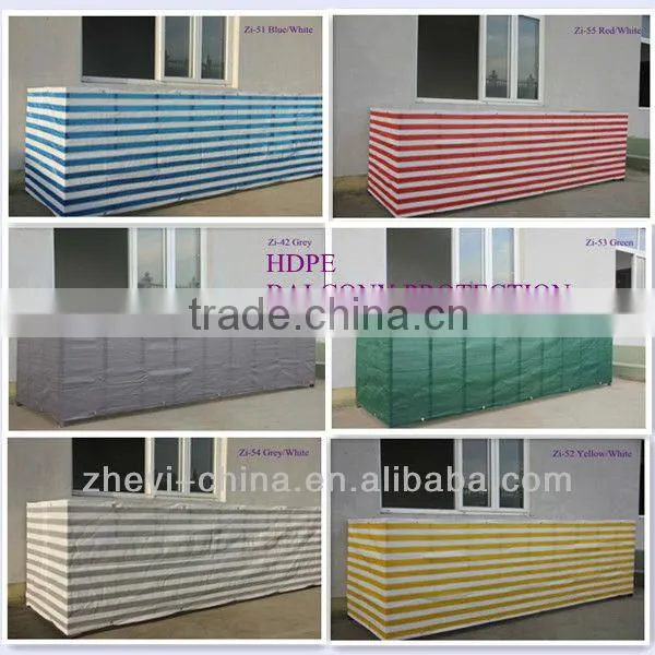 Shifting pattern printing polyester balcony barrier