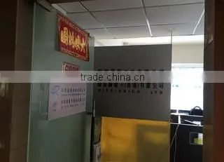 Shenzhen TongRui Photoelectric Co., Ltd. company overview - view 3
