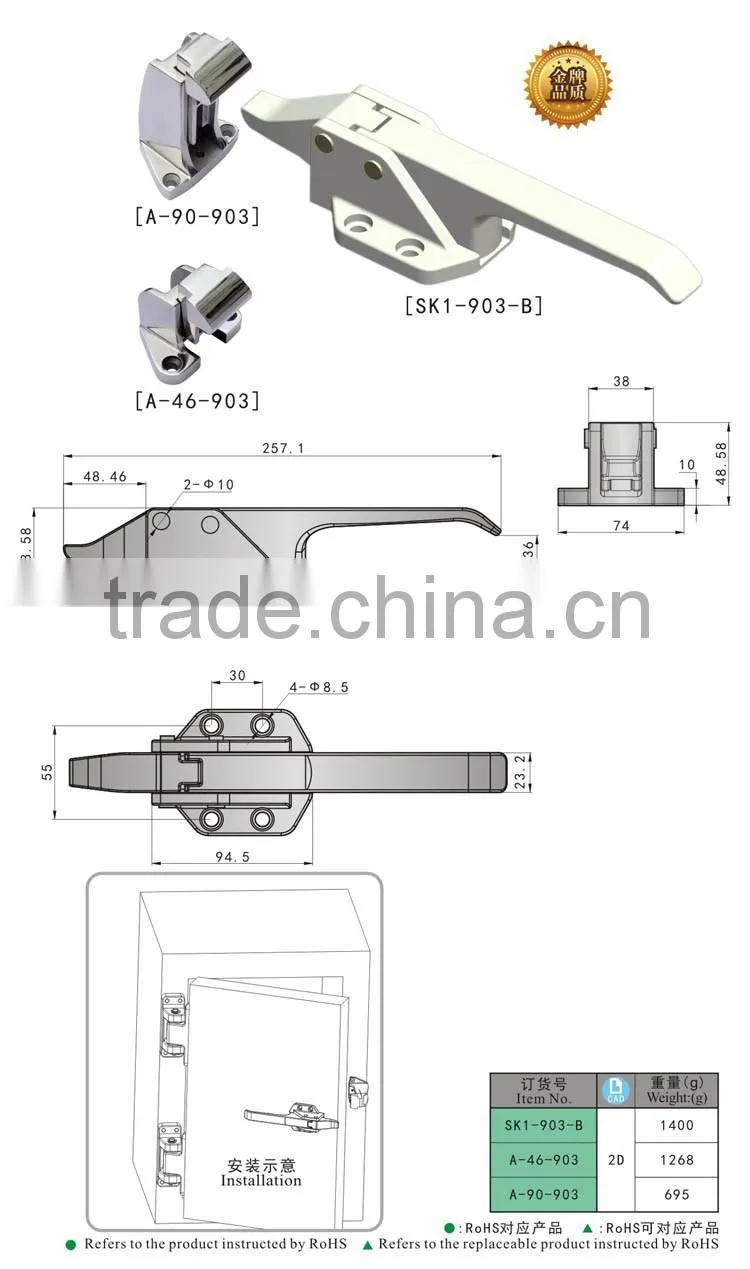 SK1-903-B cabinet handle Industrial equipment handle