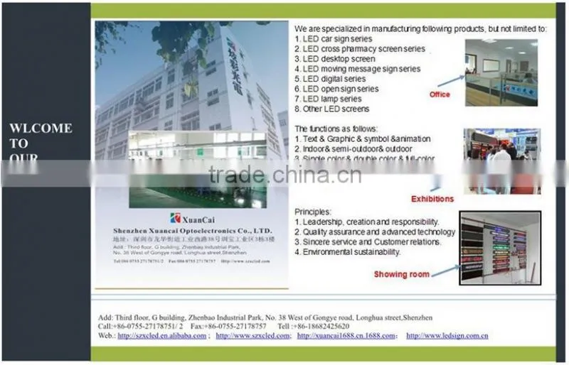 P7.62_ 16 X 192 LED moving message two lines display sign