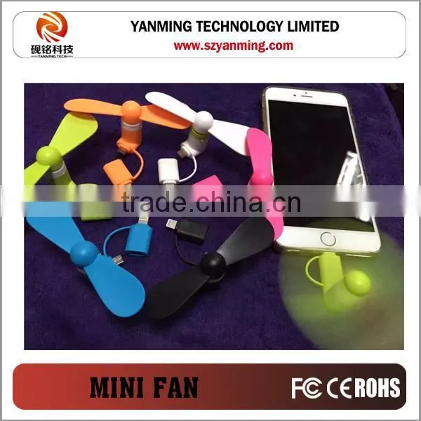 portable usb fan for phone mini usb fan for phone portable usb fan for iphone