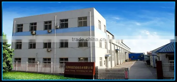 machine/duct line---Pneumatic Folding Machine