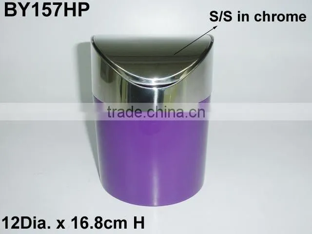 table waste bin,trash can,tablke dustbin,garbage bin,table dustbin,wastebin