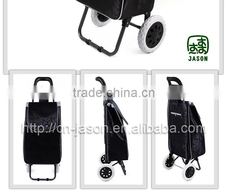 Pooyo Jacquard fabric shopping bag with trolley A2S-10