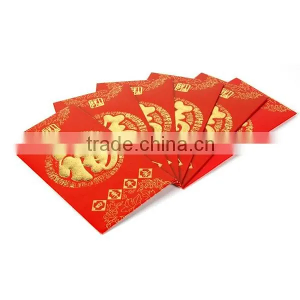 chinese new year red envelope cheap red envelope