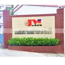 Guangzhou Jame Printing Co., Ltd. company overview - view 1
