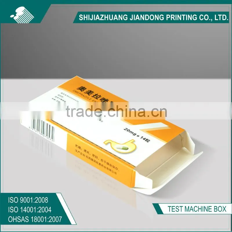 paper packaging box with color design /paper boxes