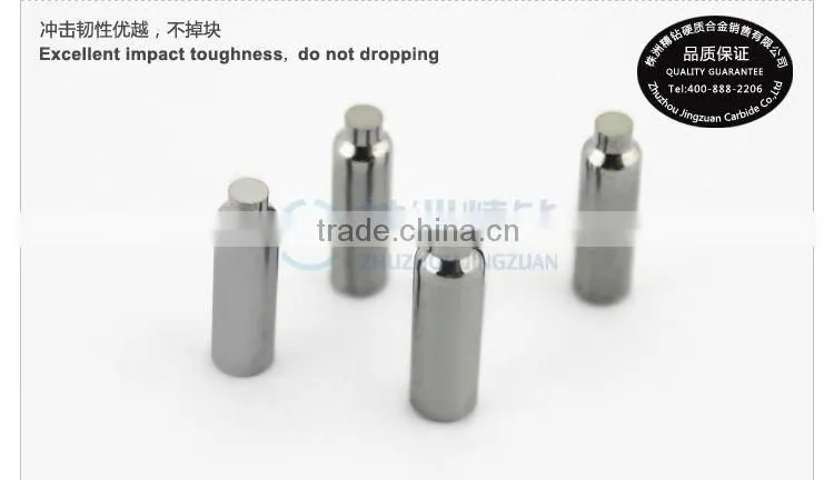 wear-resistant cemented carbide punch dies