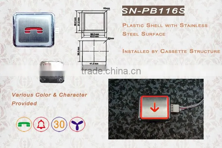 Advanced design morden appearance stainless steel surface elevator push button panel/elevator push button/SN-PB116S