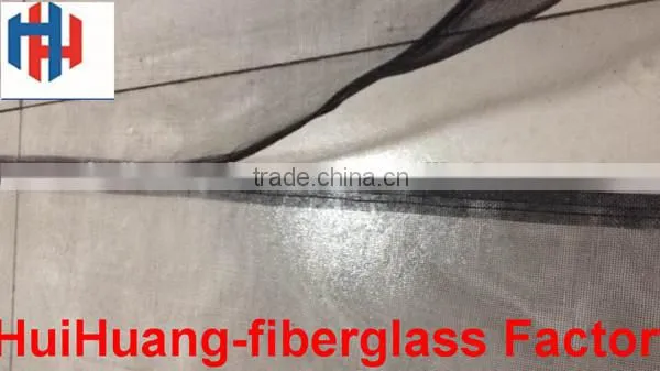 door curtain/fiberglass insect screen