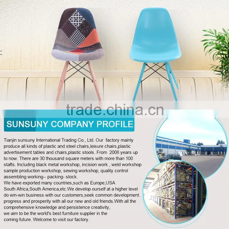 2016 fancy and comfortable design modern wood legs dining table chairs
