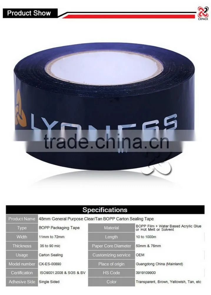 Top Selling Products Black Design Printed Packaging Tape Manufactory