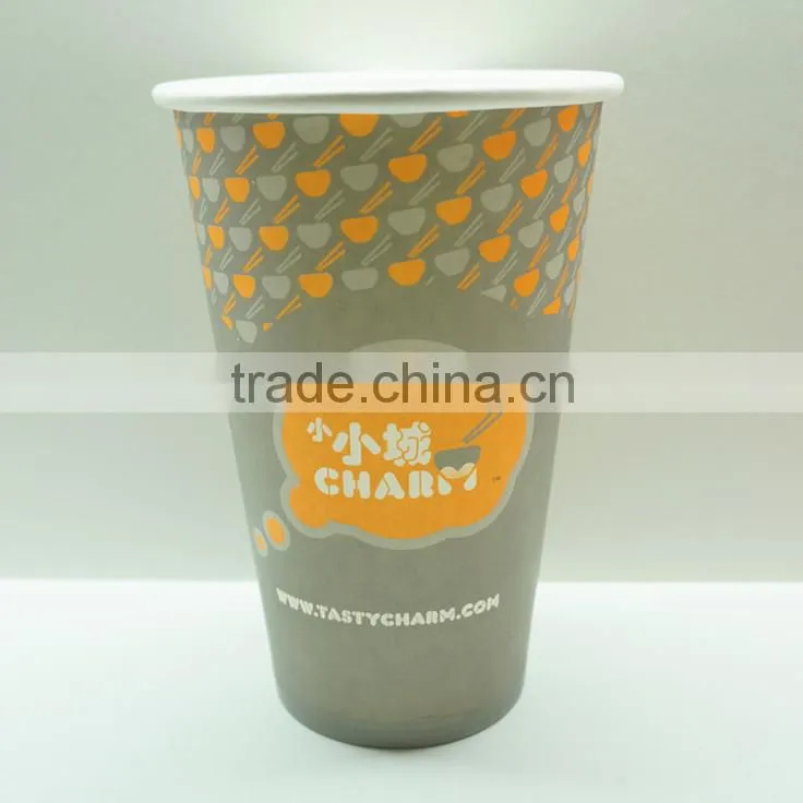 China Wholesale 16oz Disposable Customized Printed Paper Cups