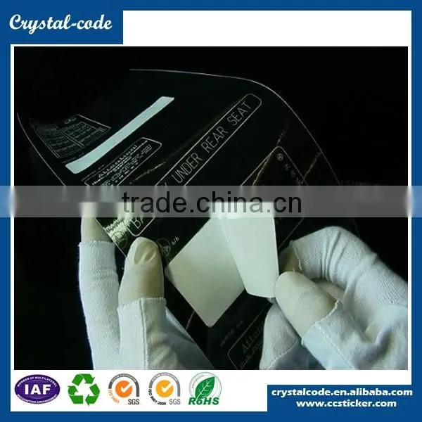 Customized battery sticker label paper self adhesive sticker,battery sticker
