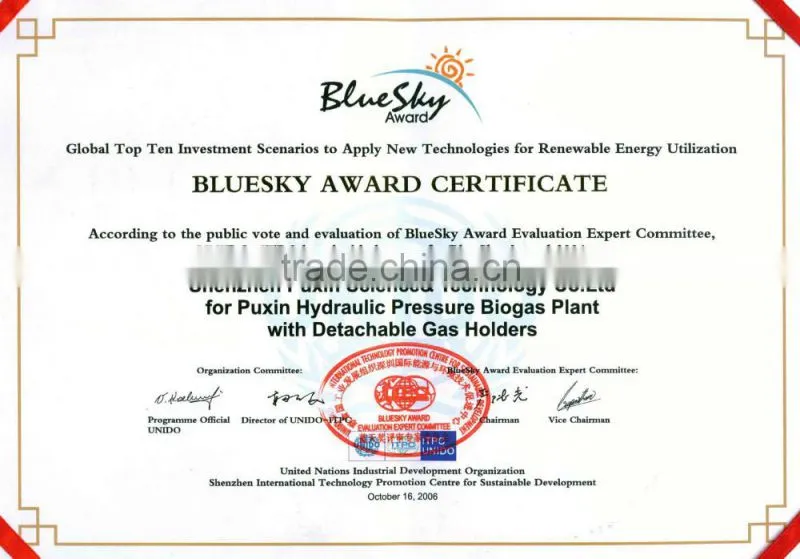 China Low Cost PUXIN Soft Dome Biogas Digester for Sewage Plant