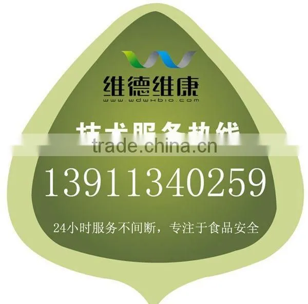 perfume cable sticker label printing short time