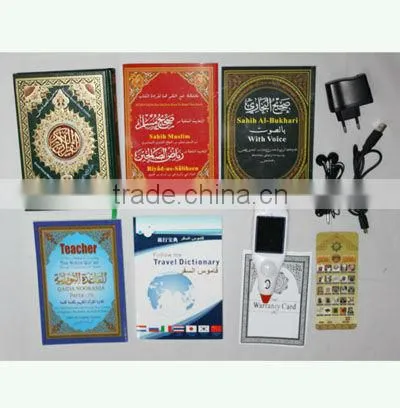 Holy quran LCD screen, Quran show on the pen