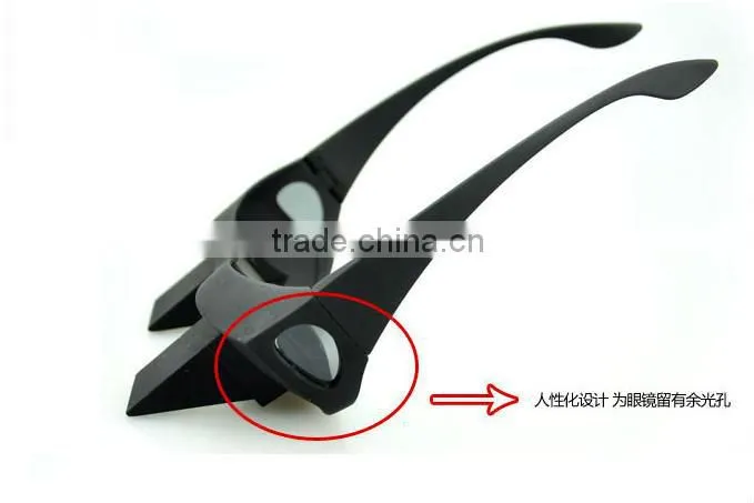 2014 funny safety comfortable watching lying on bed Lazy Glasses
