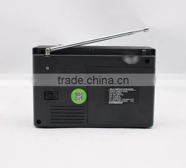 2016 Mini Radio AM FM Receiver World Universal Antenna High Quality Radio Receiver Built In Speaker