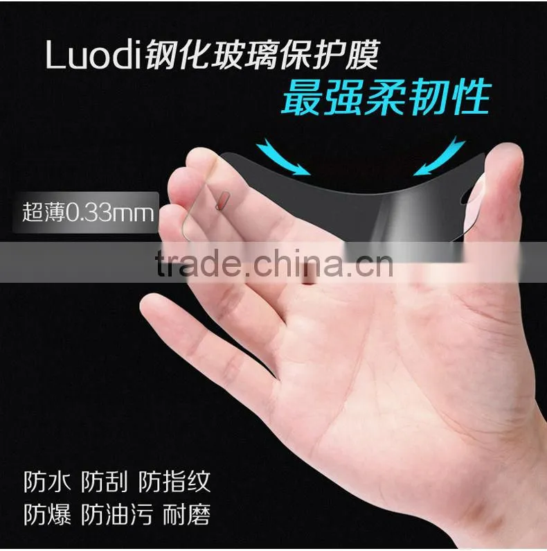 Mobile Phone Tempered Glass Screen Protector for Xiaomi Mi5