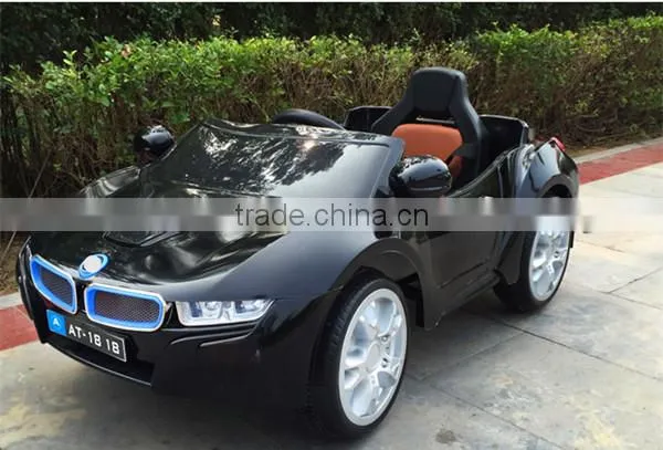 2015 new kids toys car eletronic car,kids 12v battery powered ride on cars