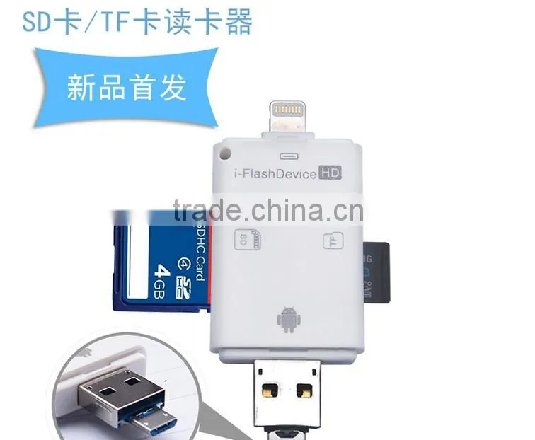 Universal I Flash Drive TF SD Memory Card Reader for iPhone 5 5s se 6 6s 6s Plus Andriod Phone
