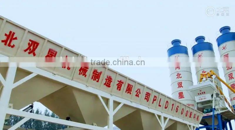 High Quality PLD1600 concrete batching machine for HZS60 concrete batching plant