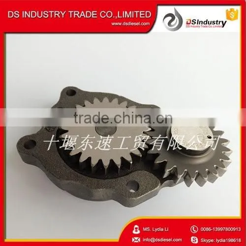 QSB 4939588 Oil Pump