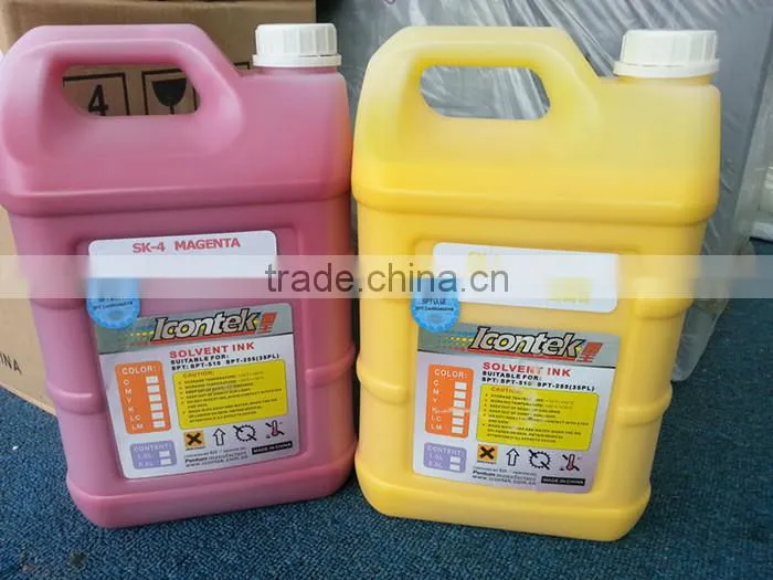 High Quality 5meter Icontek TW-5308FZ Outdoor Digital Printer Icontek SK4 Ink